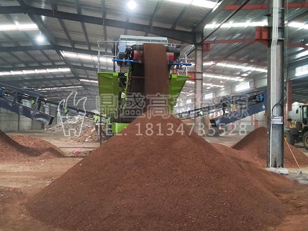 浙江省·臺州市——建筑垃圾處置項目順利投產(chǎn)運(yùn)營